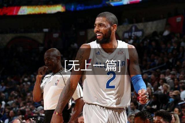 [无上一篇]